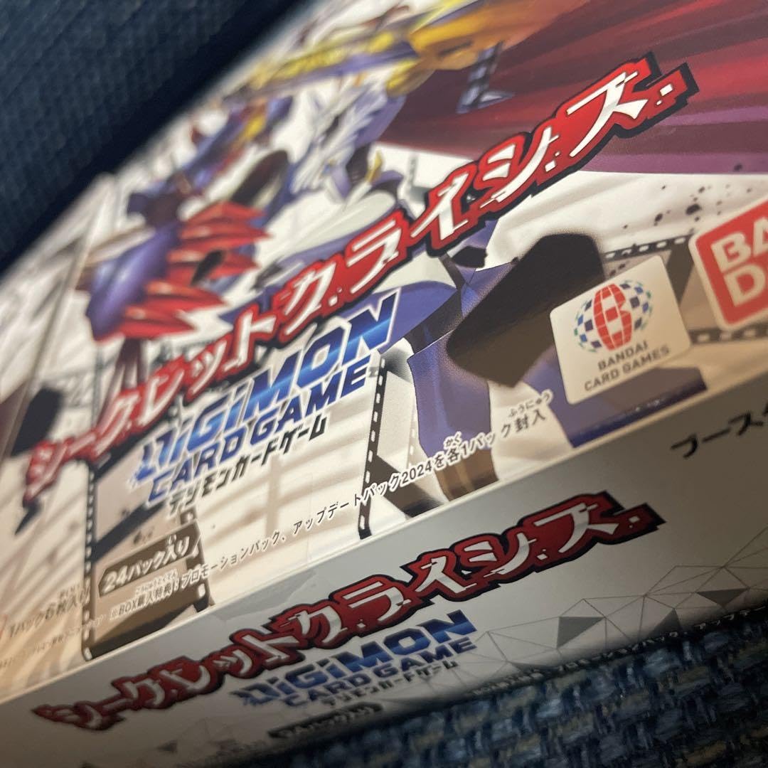 【未開封】デジモンカード シークレットクライシス 2BOX テープ付き Amazon.co.jp: デジモンカード シークレットクライシス BOX