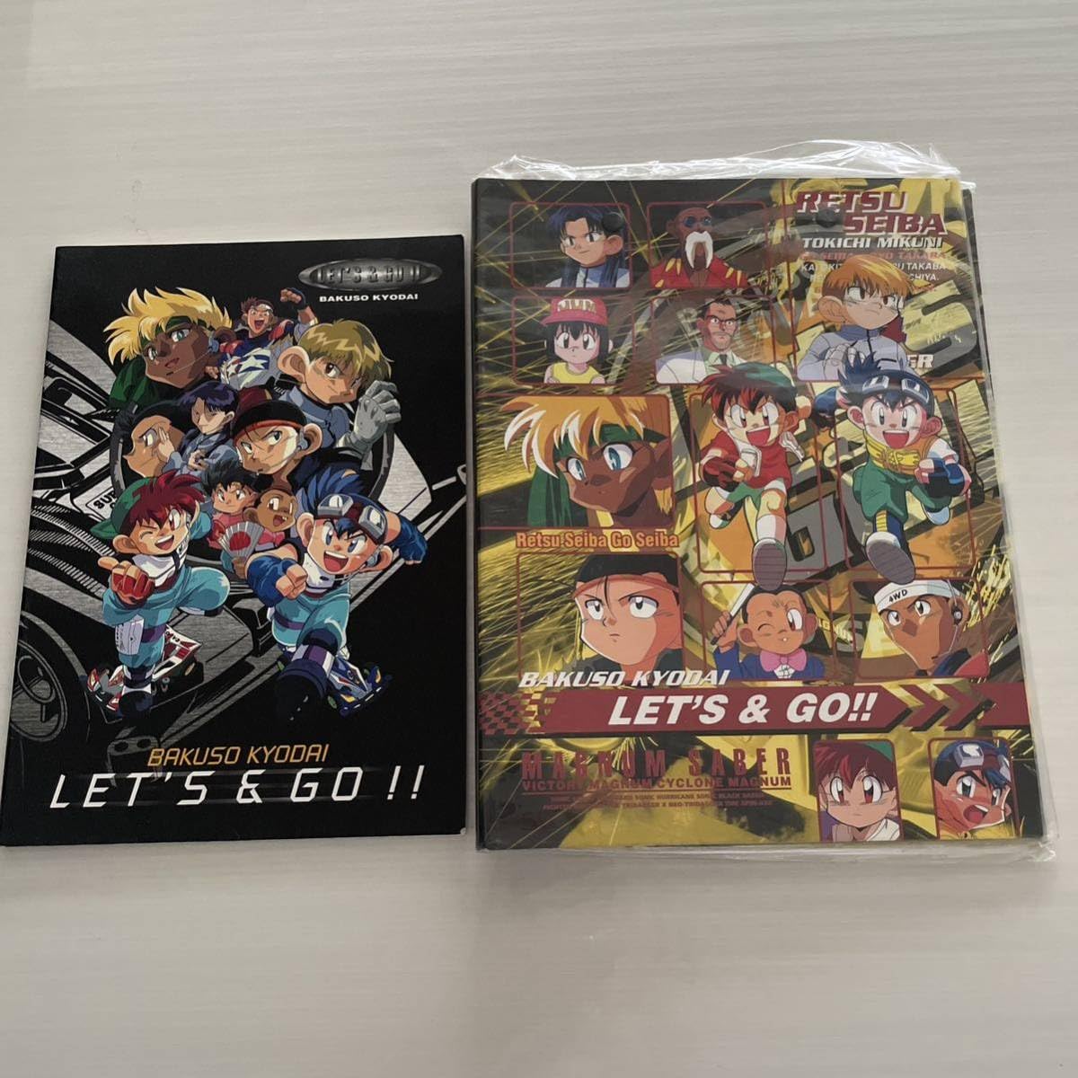 爆走兄弟レッツ&ゴー　バインダー 爆走兄弟レッツ＆ゴー バインダー