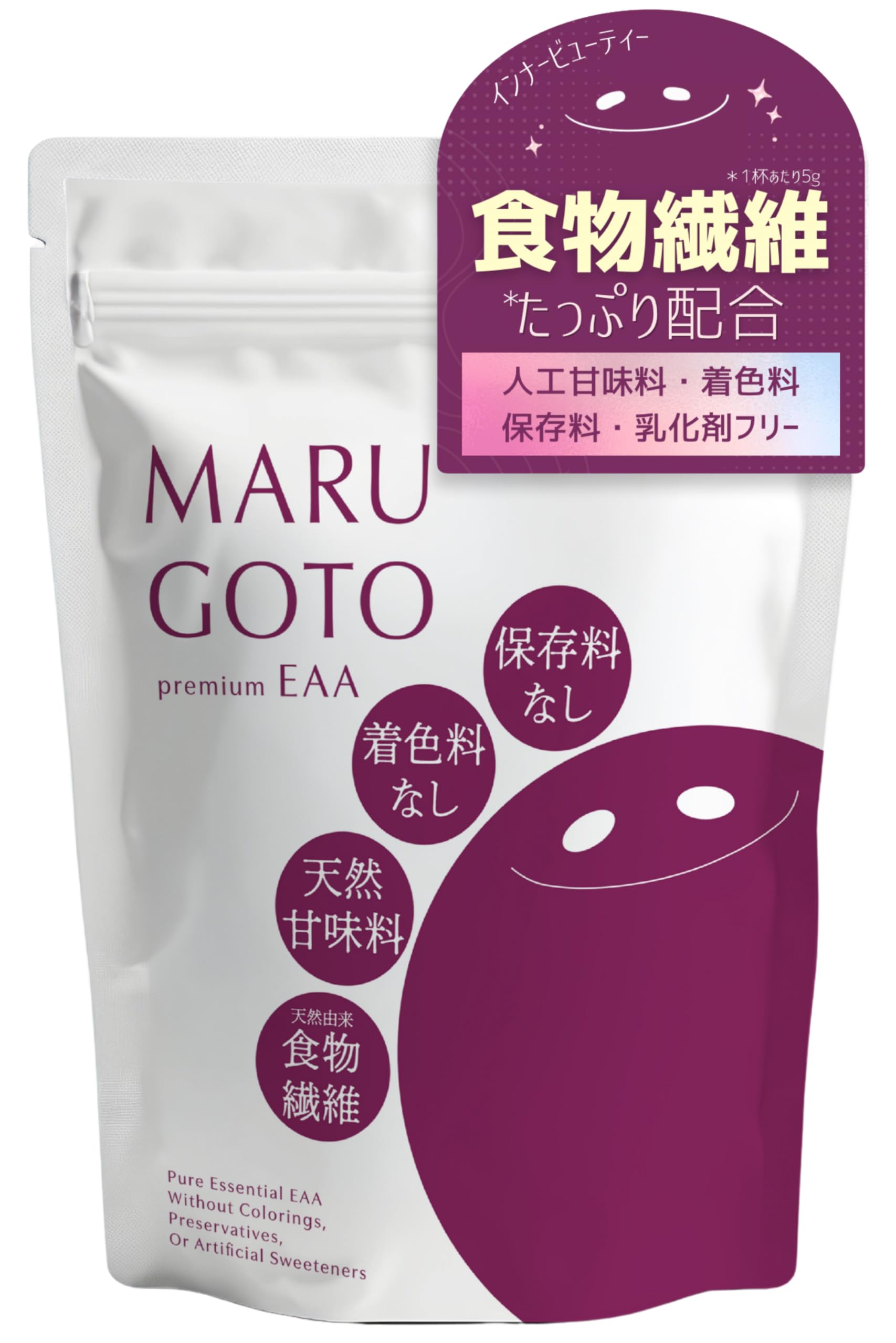 健康食品の商品画像