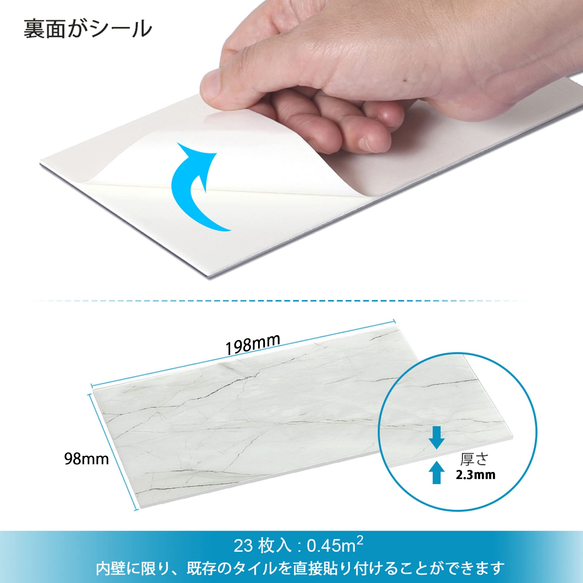 Amazon | Es DECOR大理石調 タイルシート キッチン タイルシール Amazon | Es DECOR大理石調 タイルシート キッチン タイルシール