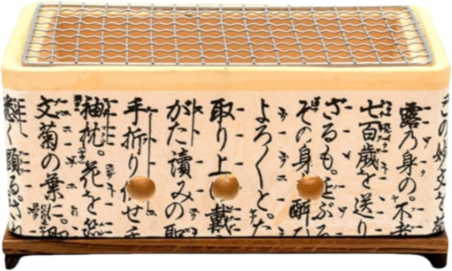 外箱無し）ベイブレード A-130 HMS ツインバトル スタジアム セット