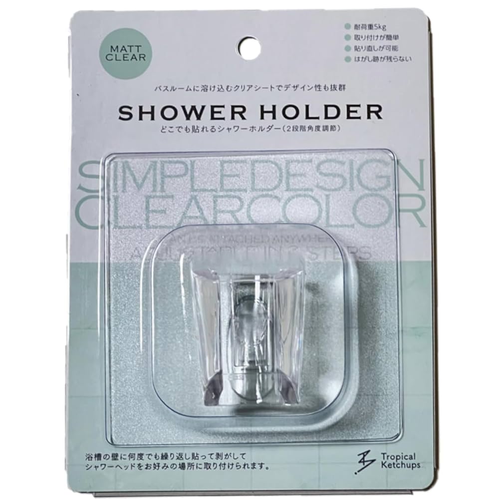 Amazon.co.jp: 【シャワーホルダーセット】 田中金属製作所 TKS