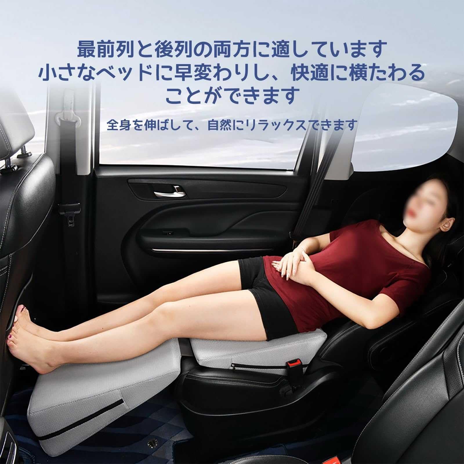 Amazon.co.jp: 車中泊マット に適用 ランドクルーザー プラド 150系 車