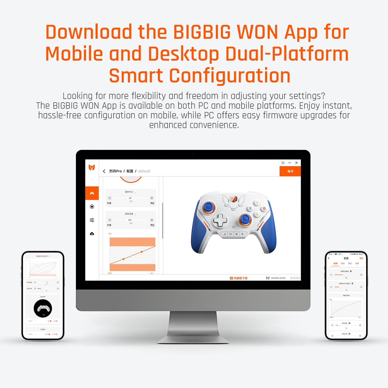 BIGBIG WON Controller Wireless BLITZ2, 16 Tasti Meccanici Micro Switch, 2000Hz Frequenza di Polling, Joystick Elettromagnetici TMR, per PC/Switch/iOS/Android