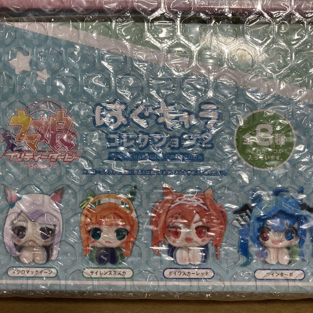 ウマ娘はぐキャラコレクション1・2 Amazon.co.jp: ウマ娘 はぐキャラ コレクション 1&2 : おもちゃ