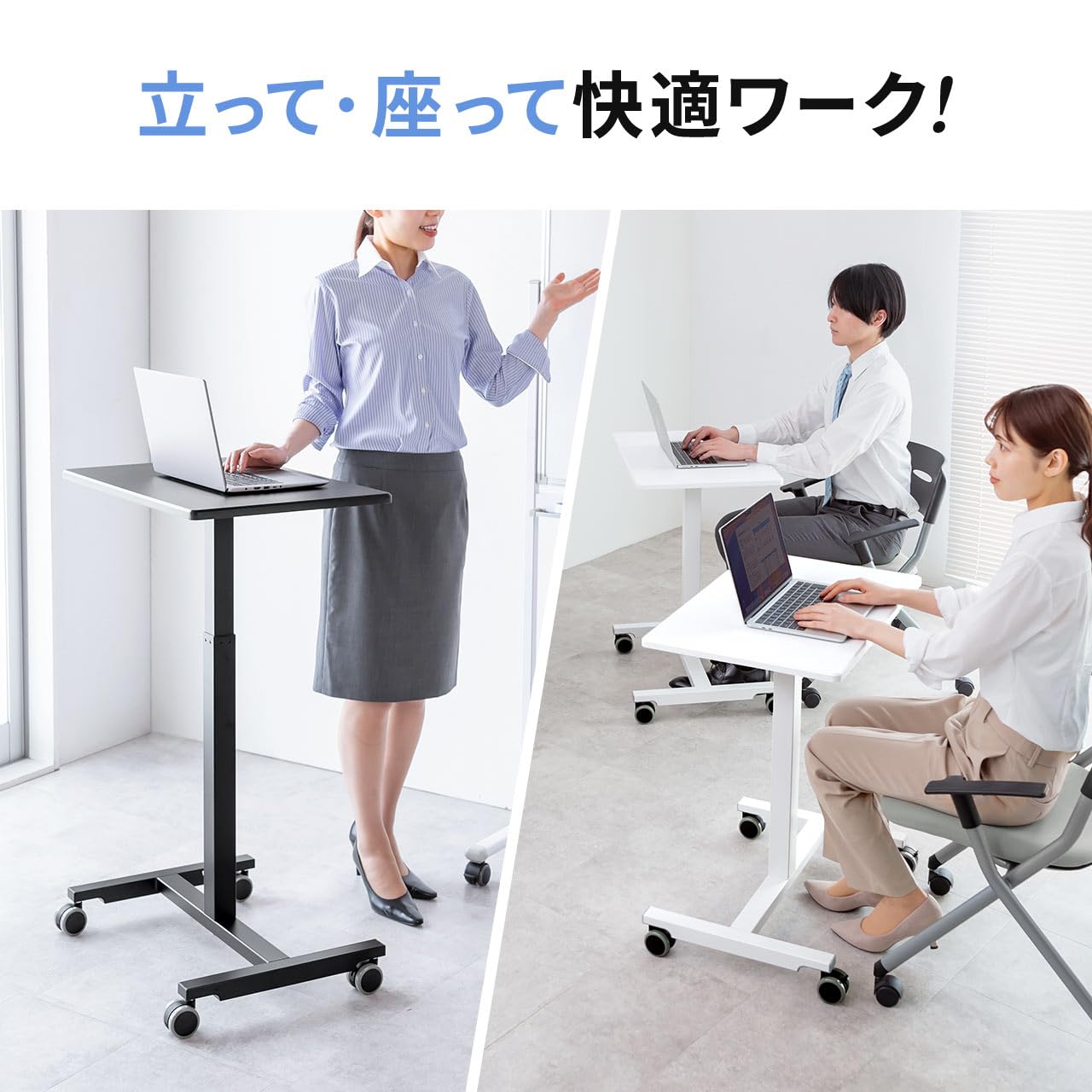 Amazon | サンワダイレクト スタンディングデスク 昇降デスク ガス圧