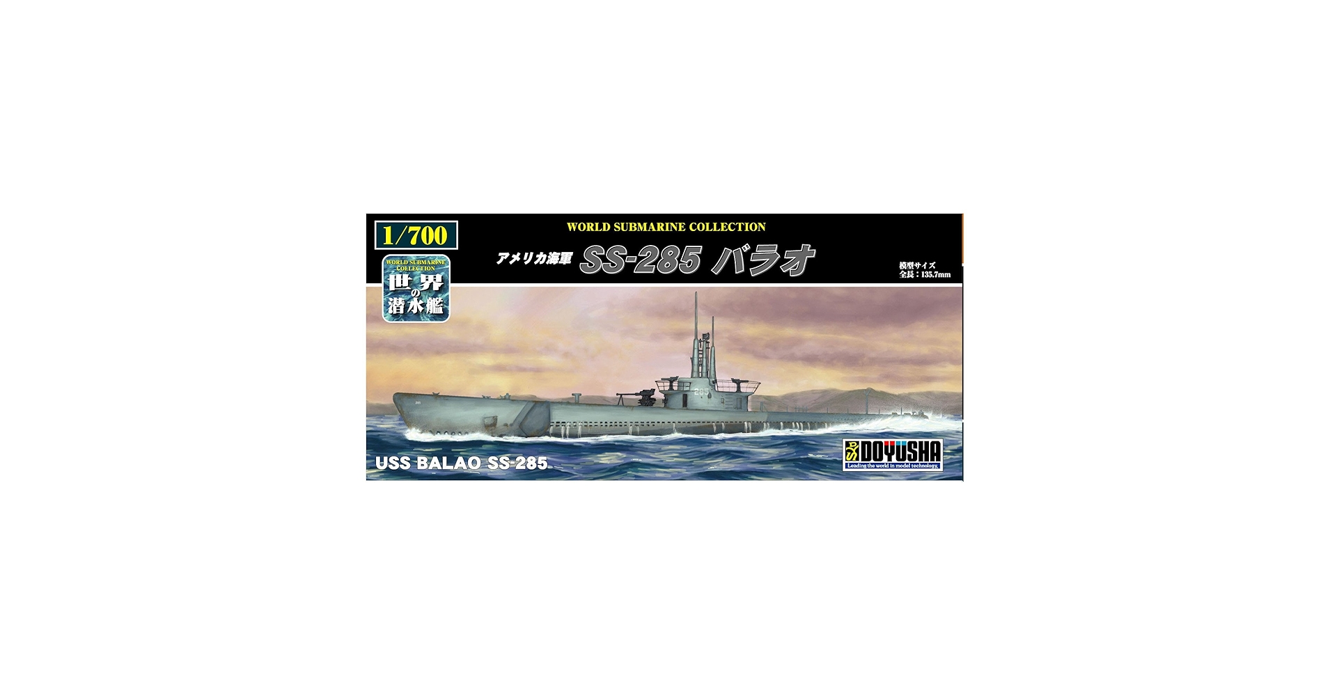 実験対月シリーズ　1〜39巻（37.38巻なし）　全３７冊セット 51n7WvO0cuL._UF350,350_QL50_.jpg