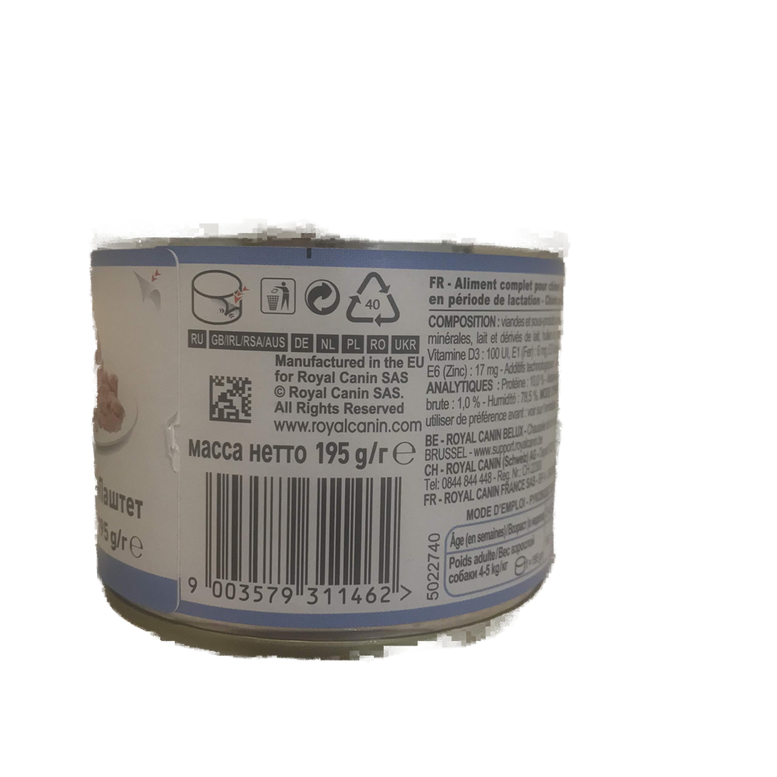 Royal Canin Starter Mousse - 6 Confezioni x 195 g