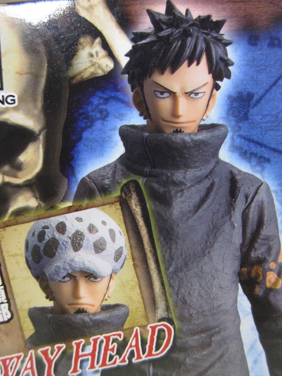 限定値下げ‼️ワンピース フィギュア グラメン ワンピース DXF THE GRANDLINE MEN SPECIAL 白ひげ 全2種セット