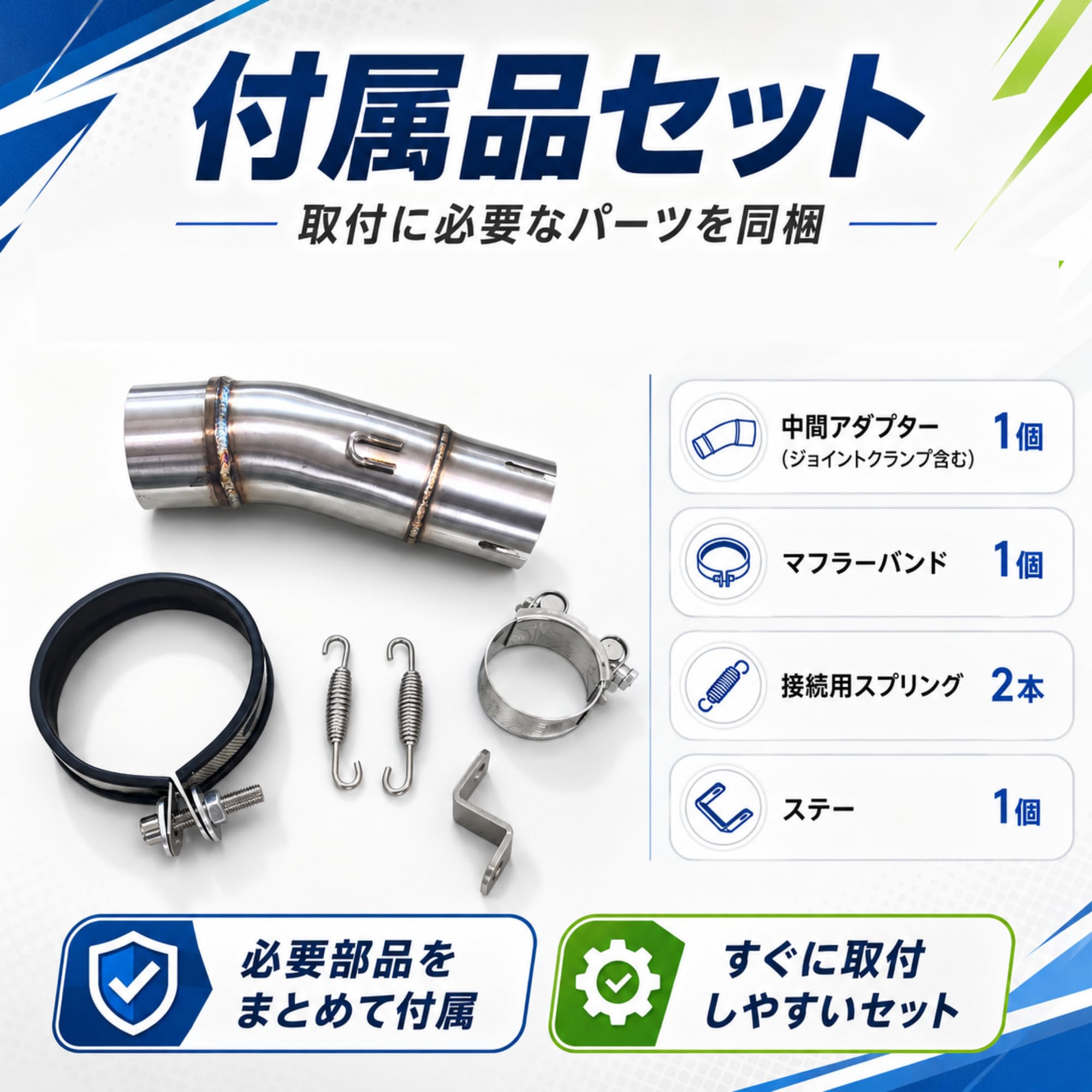 Amazon | 【 MOTOR KANTO】 カワサキ用マフラー NINJA250SL ニンジャ