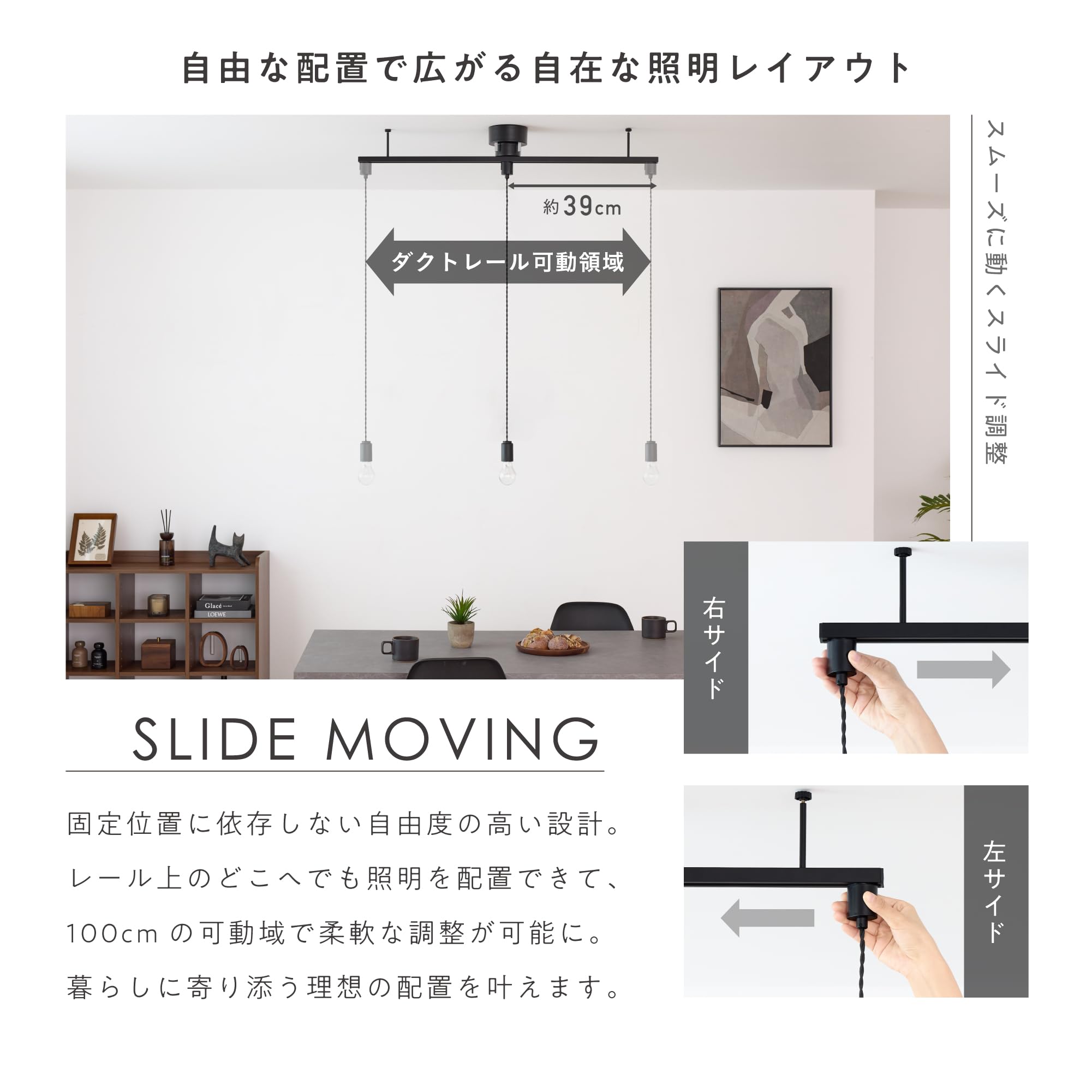 Amazon.co.jp : VENTOTA ダクトレール ライティングレール スポット
