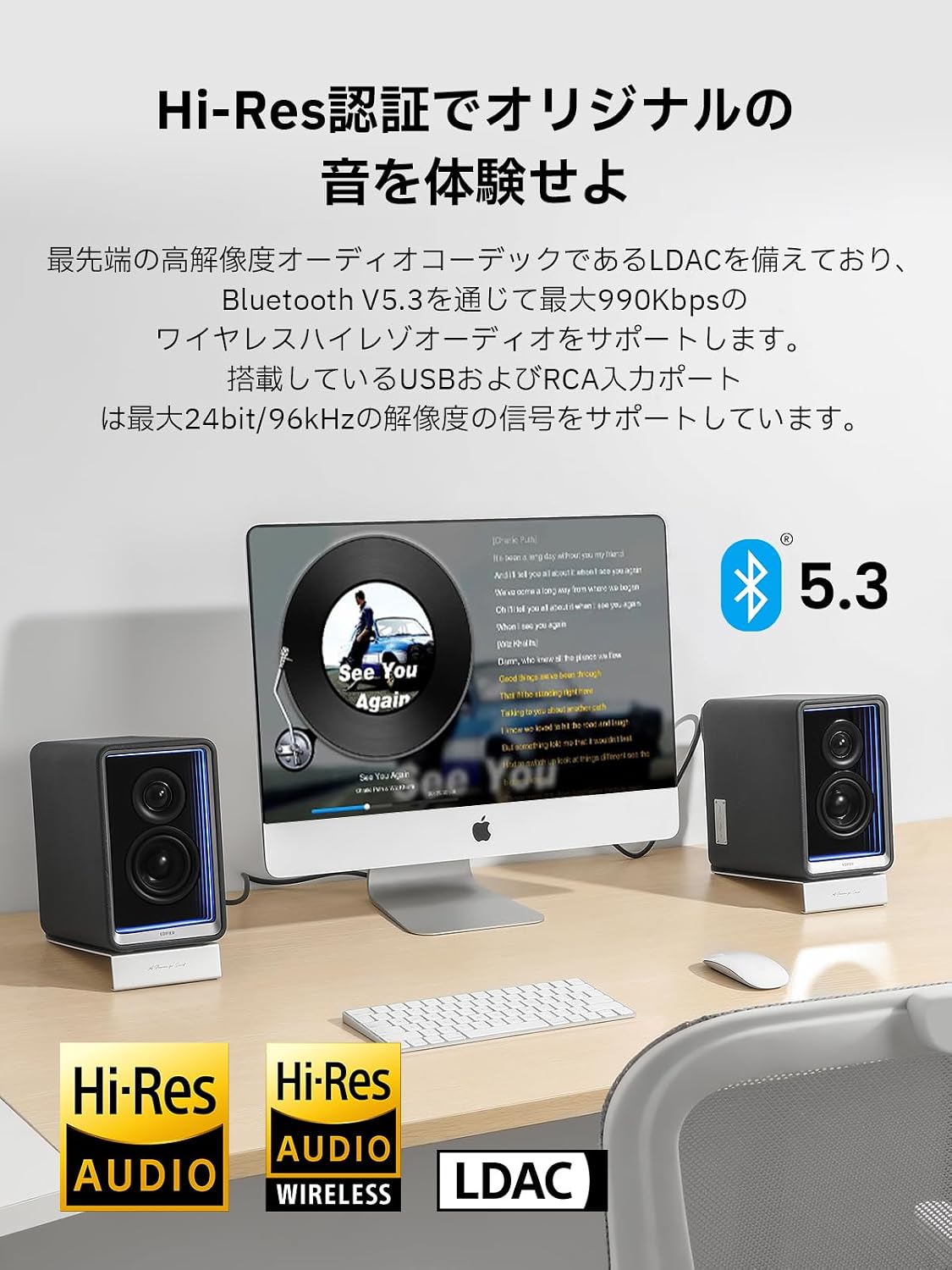 楽天市場】「VGP2024金賞」Edifier QR65 スピーカー Bluetooth5 楽天市場】「VGP2024金賞」Edifier QR65 スピーカー Bluetooth5