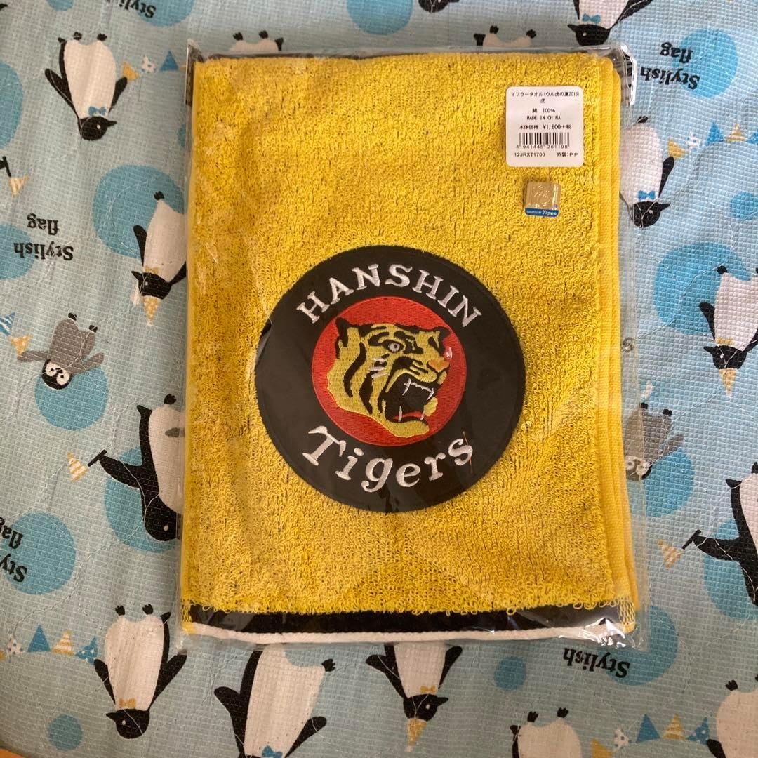 ◡͐`)bow ページ】SKZOO ぬいぐるみ 3点セット ◡͐`)bow 様 専用ページ