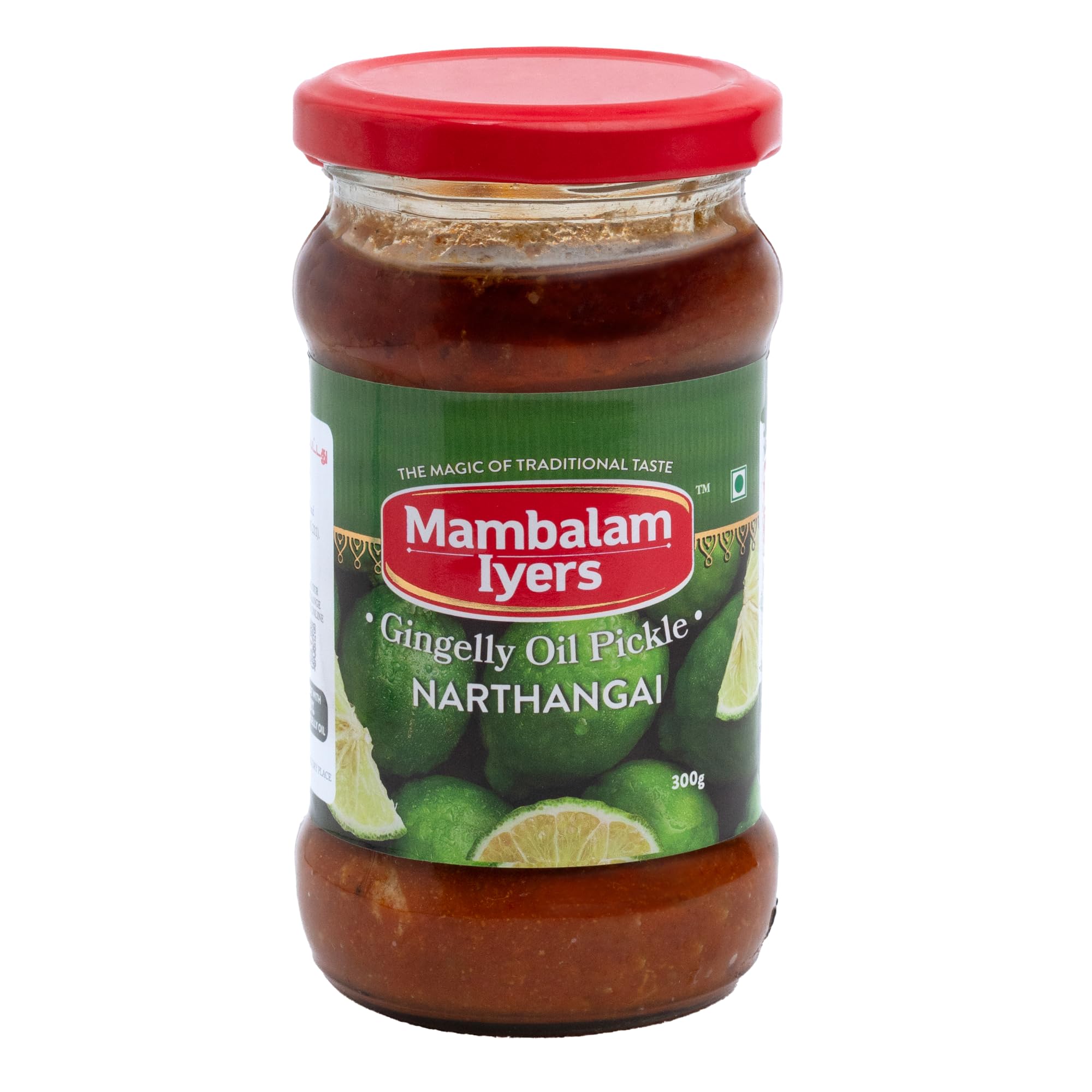 See full amazon price history chart for Narthangai Pickle - 300g Glass bottle | Hara Nimbu ka achaar | South Indian Pickle made with 100% Gingelly Oil | Narthangai oorukai Narthangai Pickle - 300g Glass bottle | Hara Nimbu ka achaar | South Indian Pickle made with 100% Gingelly Oil | Narthangai oorukai (B0DF4XX57Z) Amazon Price History, Amazon Price Tracker