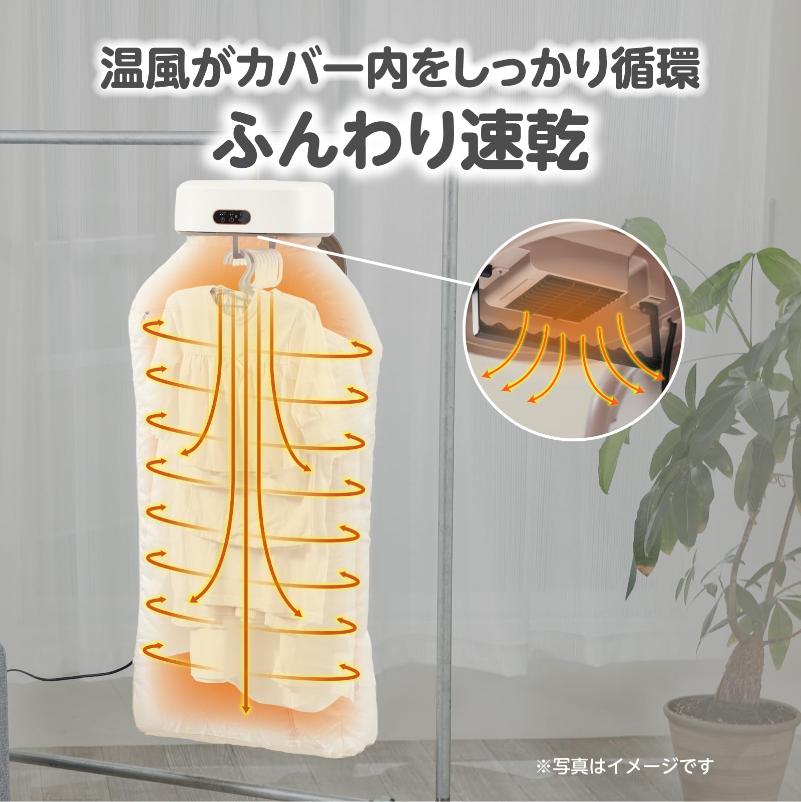 Amazon | 【9着まとめて乾燥】 コンパクト衣類乾燥機 小型 折りたたみ