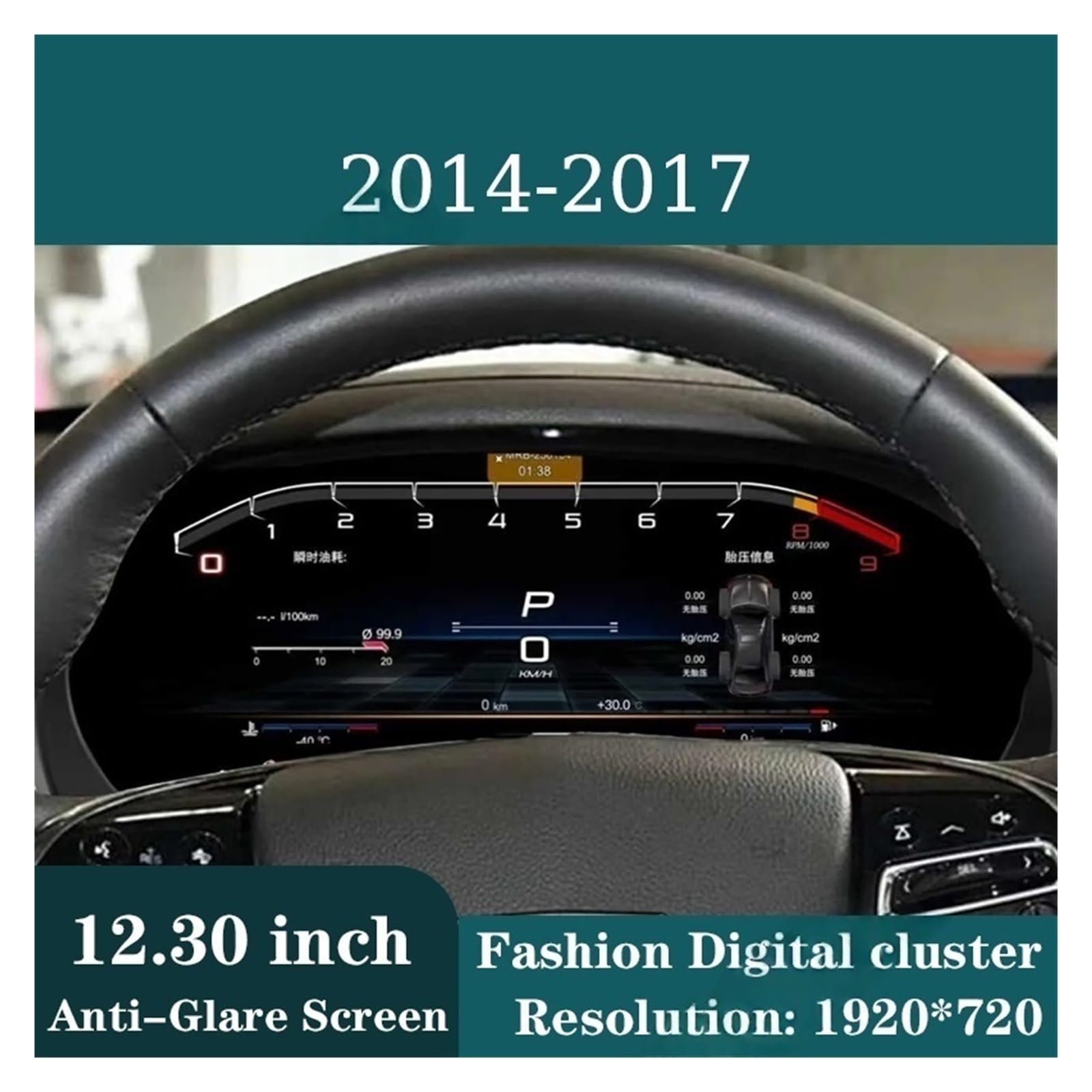 Pantalla de salpicadero Lcd de 12,3 "Compatible con Cadillac ATS ATS-L 2014-2017 pantalla de velocímetro cabina Virtual medidor de instrumentos digitales