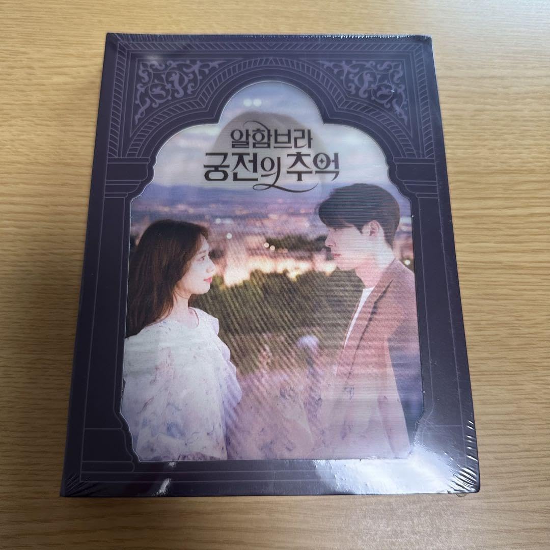 Amazon.co.jp: 韓国ドラマ アルハンブラ宮殿の思い出 OST CD 韓国盤 O