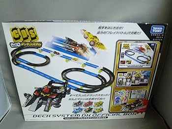 チョロQ デッキシステム　大量セット Amazon.co.jp: チョロQ デッキシステム S-10イーグレー