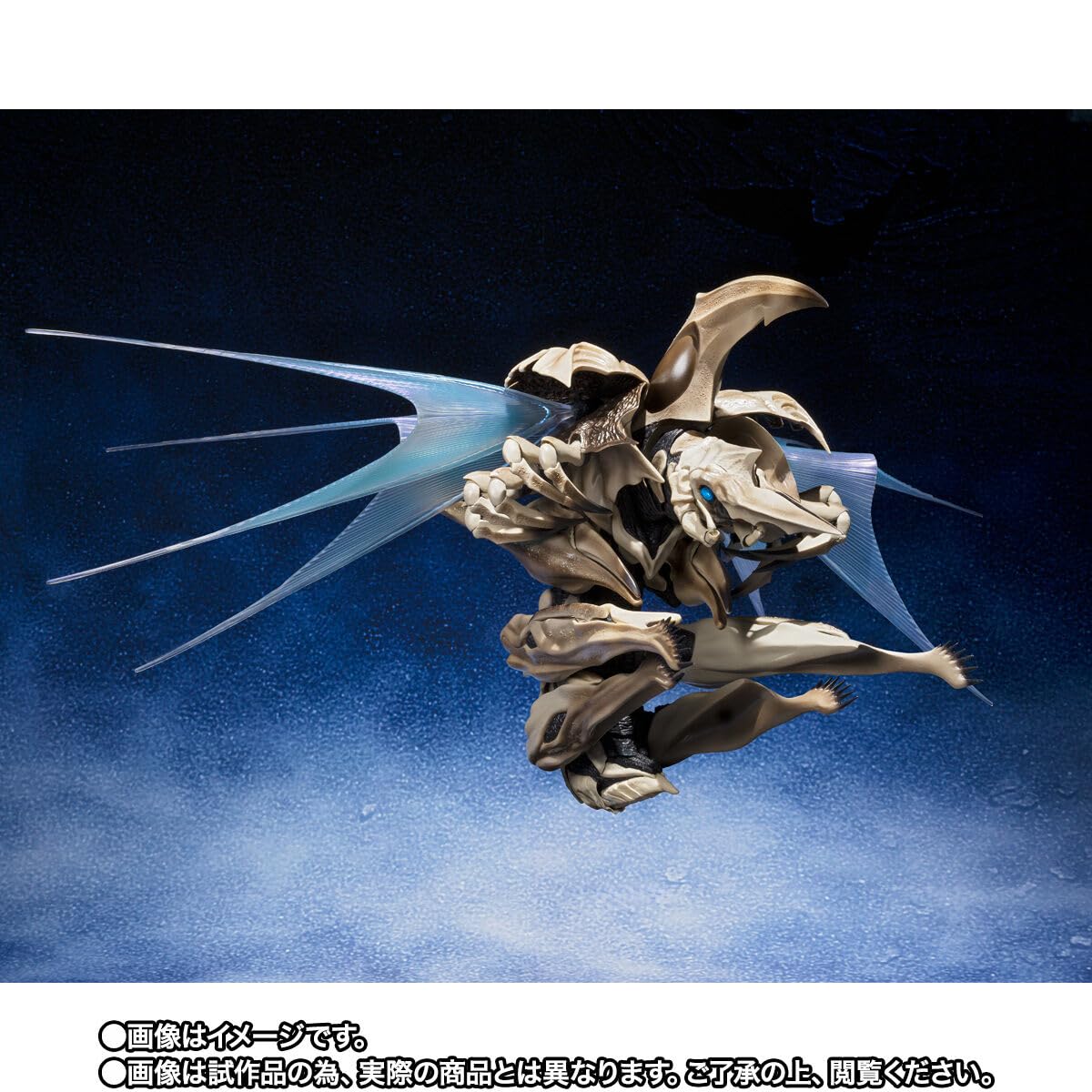 レギオン　ソフビ人形 楽天市場】ムービーモンスターシリーズ レギオン ソフビ