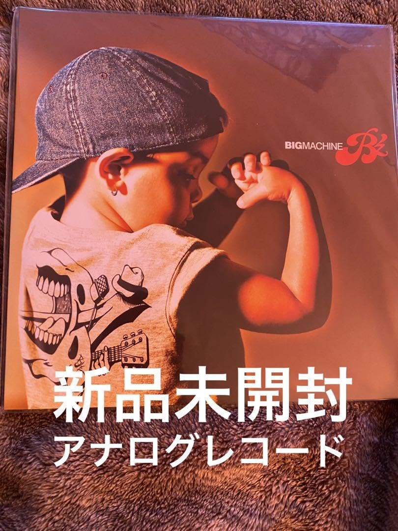 Amazon.co.jp: B
