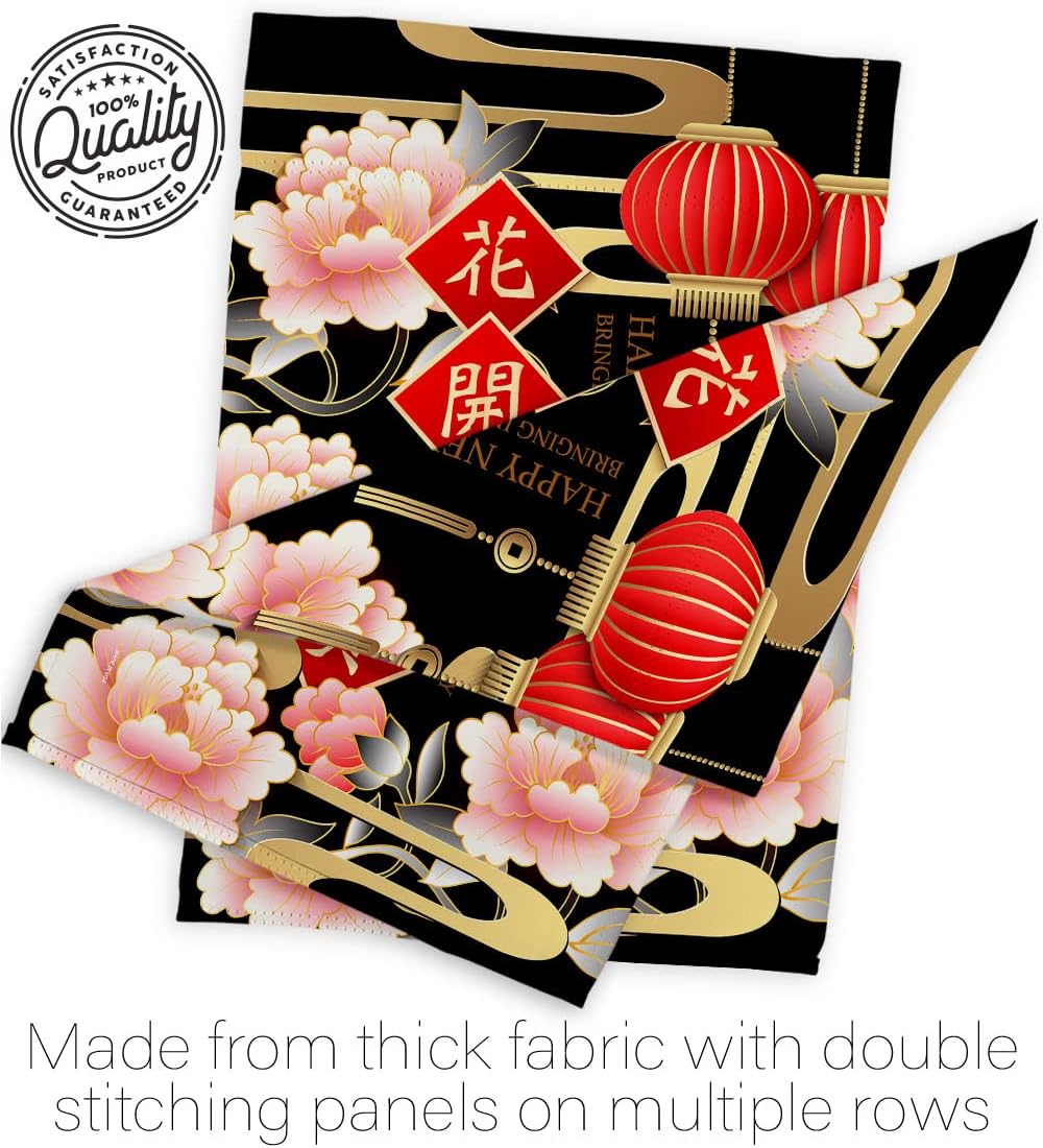 Breeze Decor Wealth Spring Festival Winter Lunar New Year Good Luck Prosperous Seasonal Arrival Blessing Decoration Banner Small Garden Yard Gift Double-Sided, House Flag 28" x 40", Thick Fabric