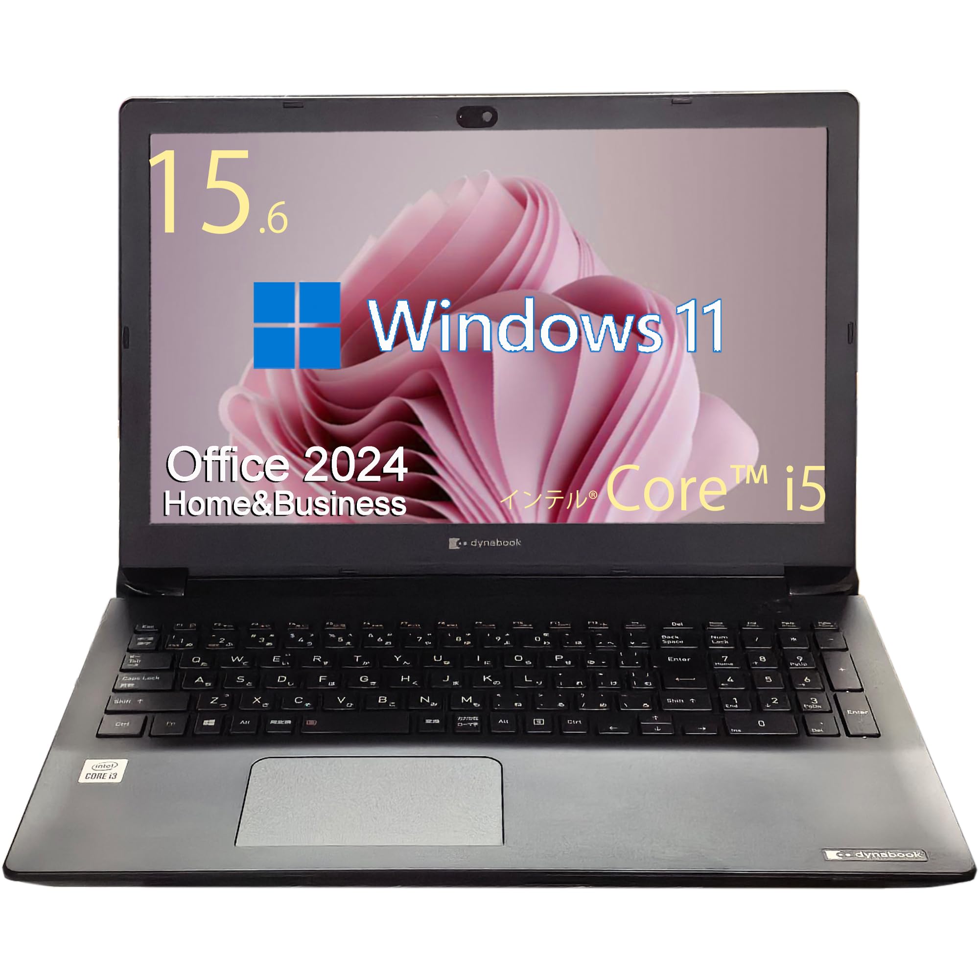 S196 TOSHIBAノートパソコン WEBカメラSSD高速Windows11 Amazon.co.jp: 15.6インチ ノートパソコン / 第10世代 Core i5
