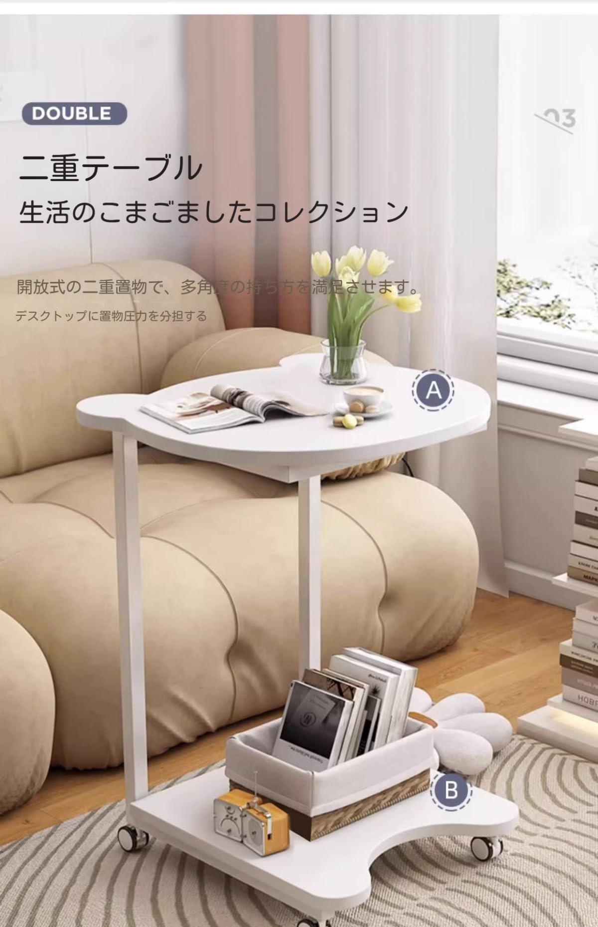 Amazon｜Larzizl サイドテーブル サイドテーブル キャスター付き