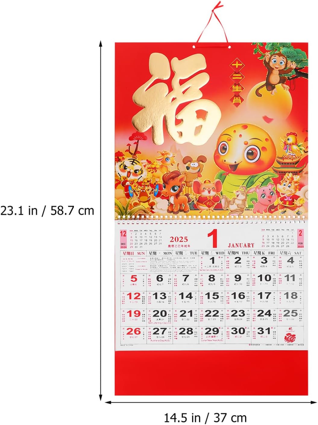 NOLITOY 2025 Chinese Lunar Wall Calendar, Year of Snake Hanging Calendar for Home Office School Supermarket Decorations