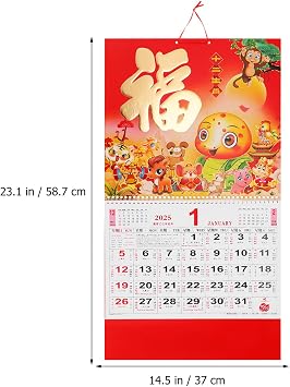 2025 Calendar Year of Snake Wall Calendar: Chinese New Year Wall Hanging Traditional Lunar Spring Festival 12 Zodiac Signs for Home and Office Decoration