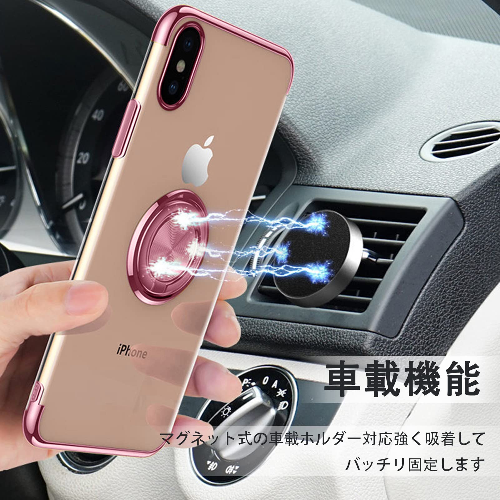 iPhone 11 Pro Max ケース リング付き TPUバンパー ピンク 61Wb688qjzL._UF350,350_QL50_.jpg