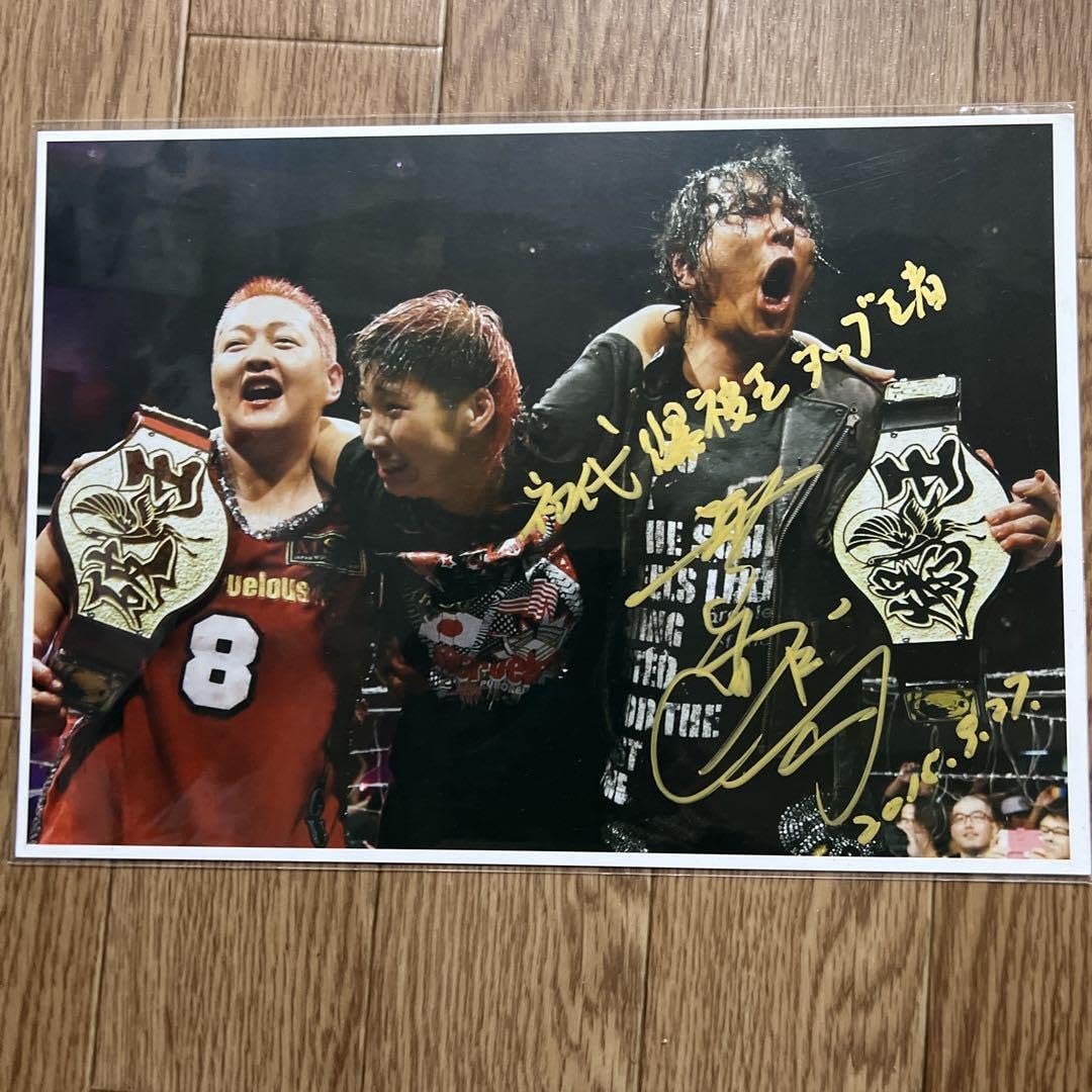 大仁田厚 : | 長与千種 大判写真(A-1) 直筆サイン入り ☆事務所移転