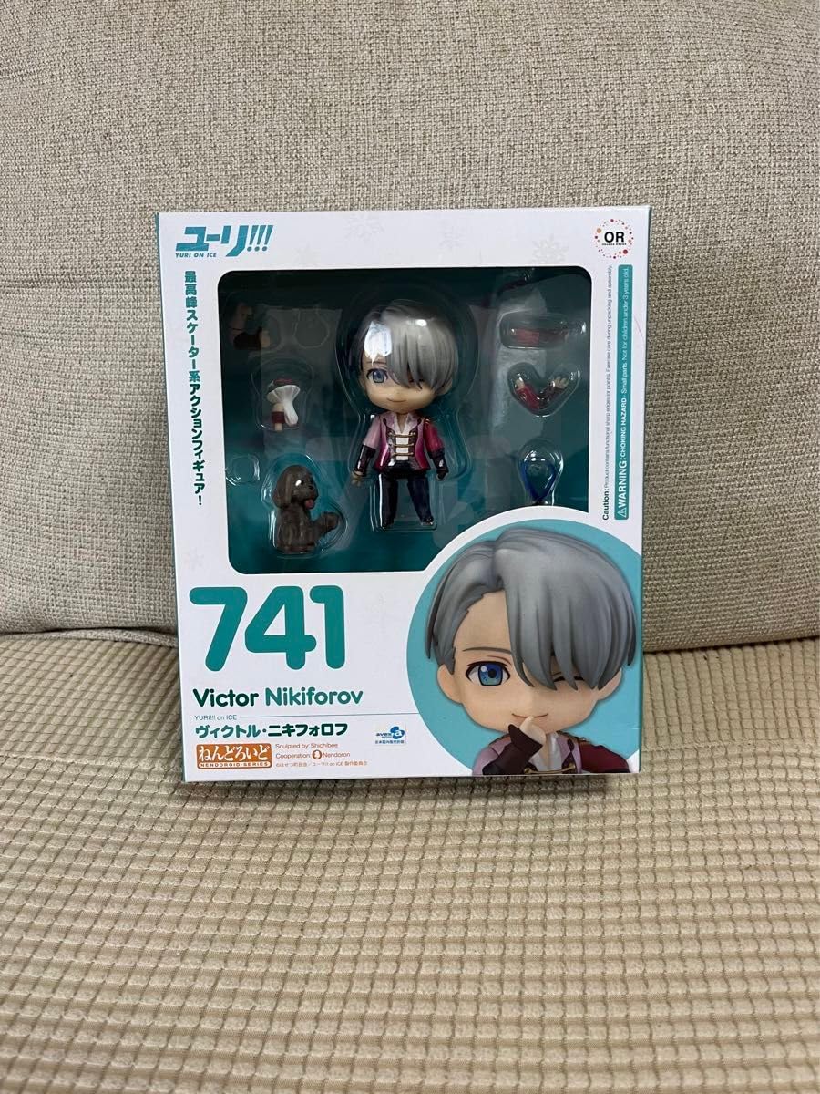 ユーリ!!!on ICE ヴィクトル・ニキフォロフ　セット売り ユーリ！！！ on ICE ブロマイドセット ヴィクトル・ニキフォロフ