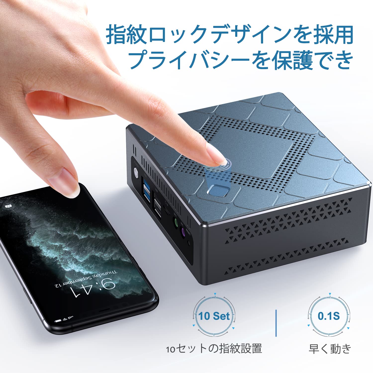 Amazon.co.jp: SNUNMU 指紋ロック解除 ミニpc i5-8279U Windows 11 Pro