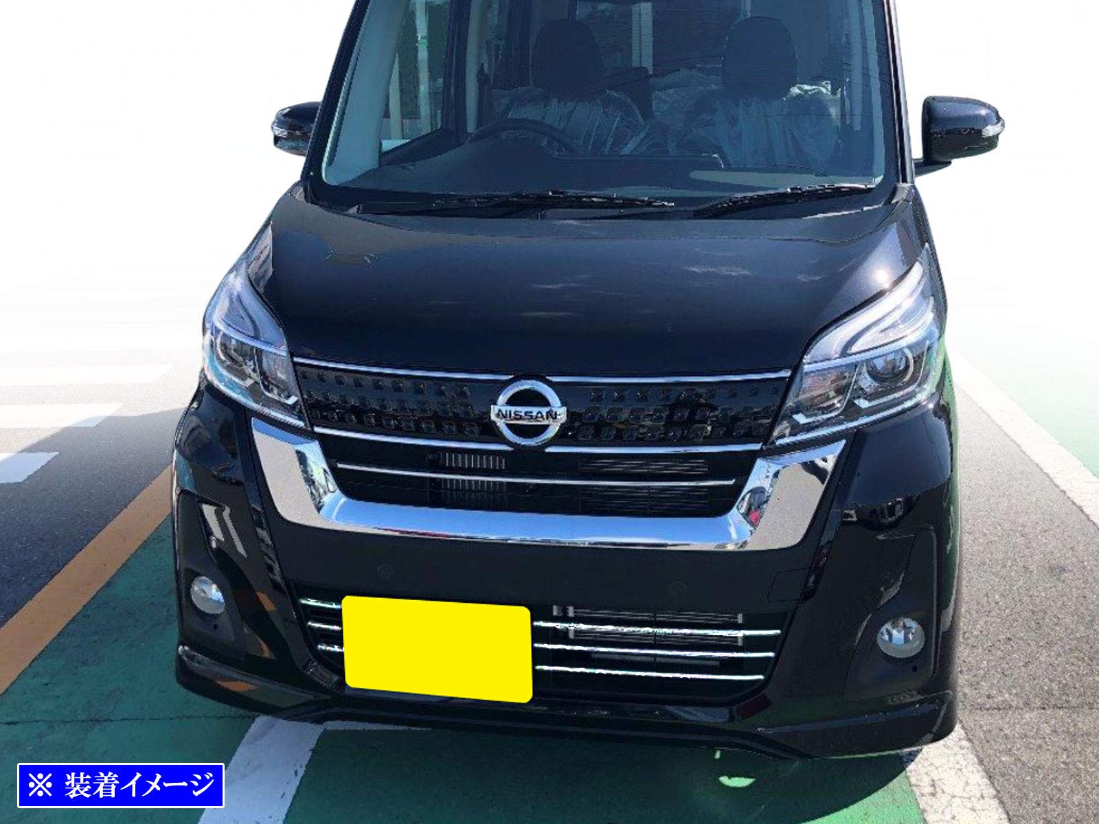 デイズルークスb21a後期用 日産 デイズ B21W デイズルークス B21A 新品 強化