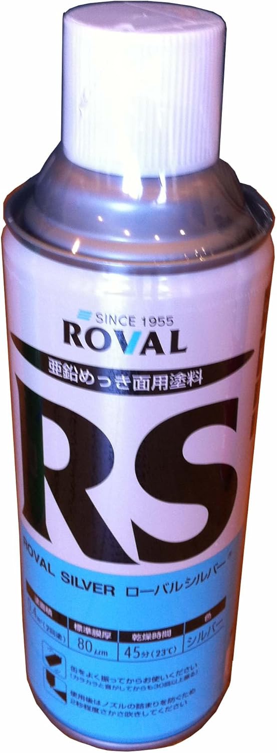 偉大な <br>ローバル<br>ニュージンクカバー スプレー 420ml<br> 1箱