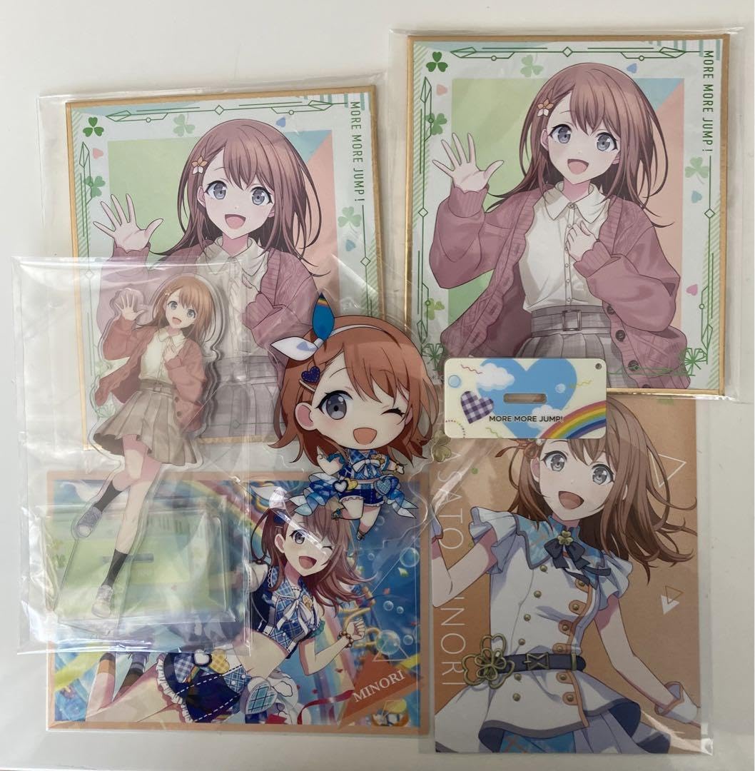 花里みのり　まとめ売り 花里みのり まとめ売り - メルカリ