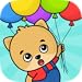 Baby games for 2 to 4 year olds