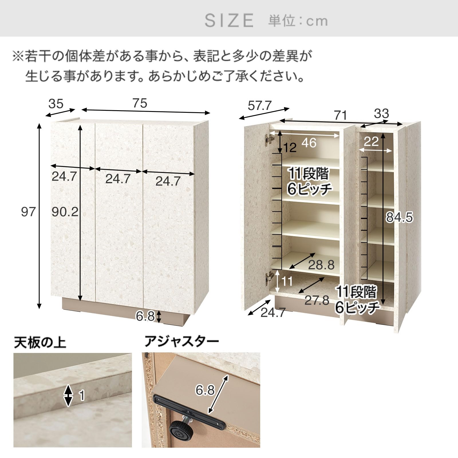 Amazon.co.jp: LOWYA ロウヤ 靴箱 おしゃれ シューズボックス 幅75cm 