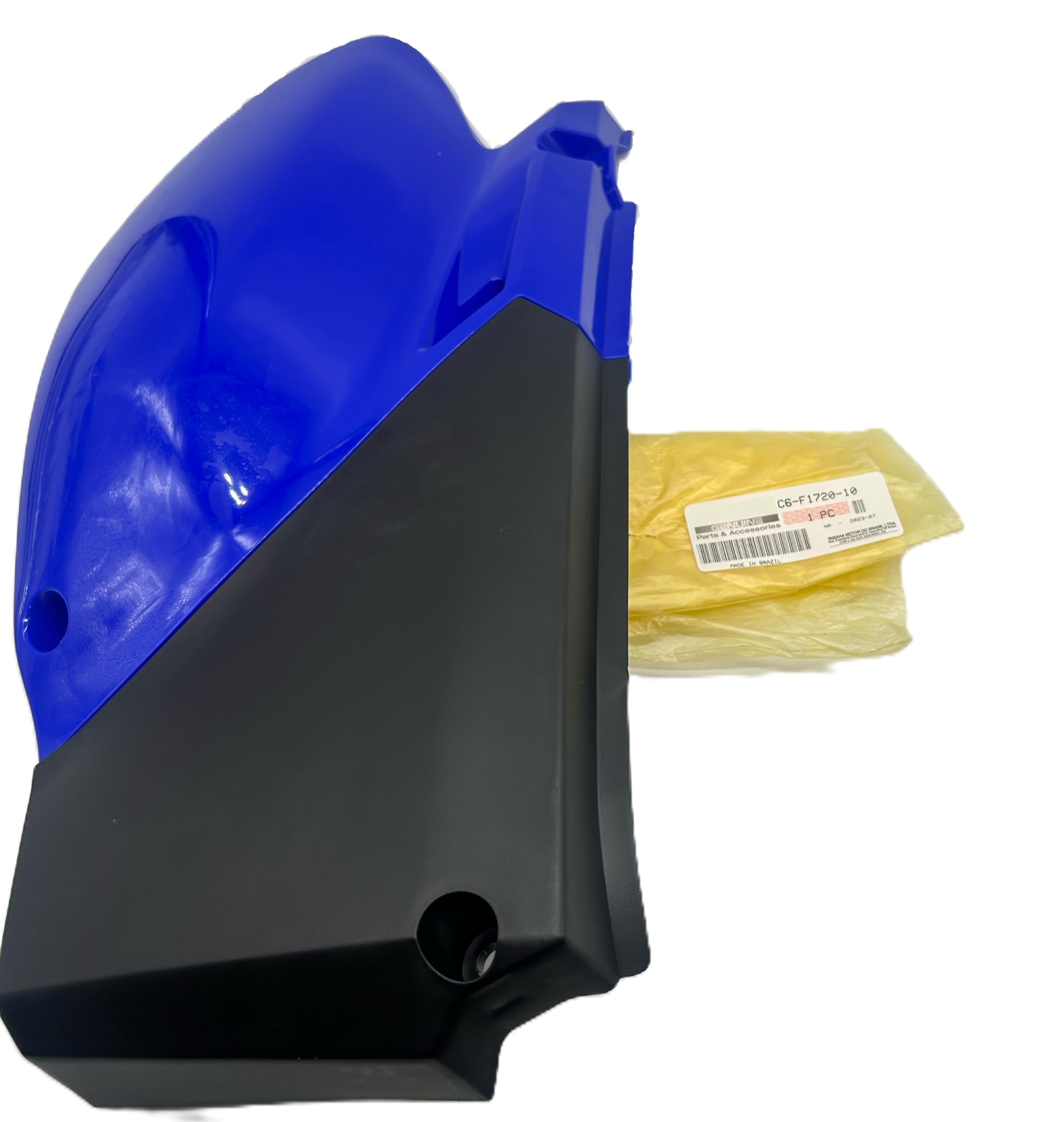 Amazon.com: New Right Side Panel 1C6-F1720-10-00 Compatible With