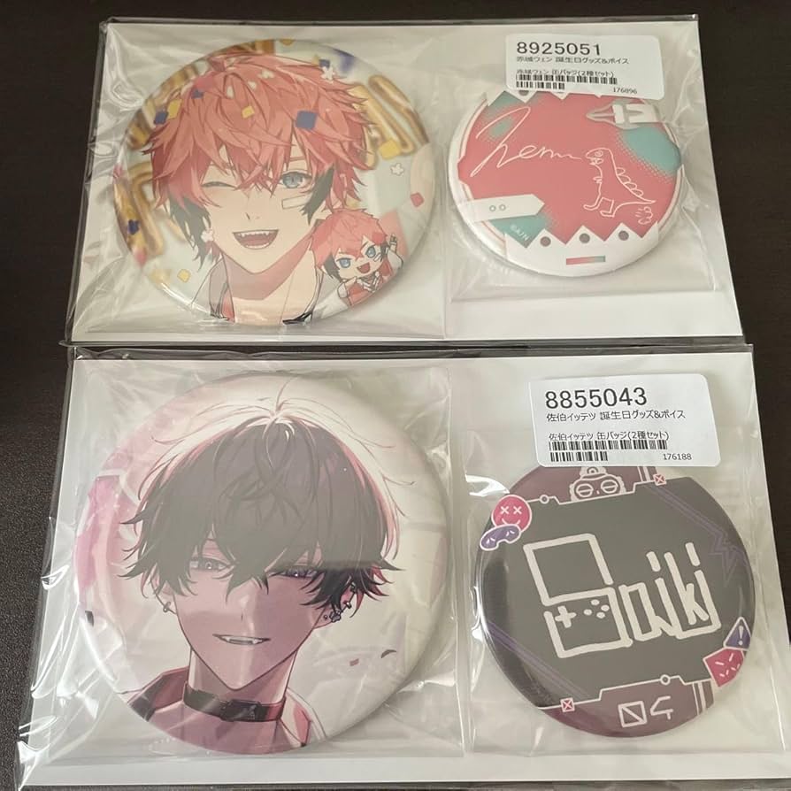 Amazon | 誕生日グッズ 缶バッジセット 赤城ウェン 佐伯イッテツ