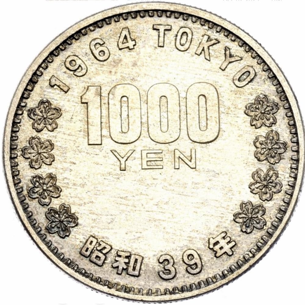1964 1000 Yen Japanese Silver Coin I Mt. Fuji Covered With Cherry