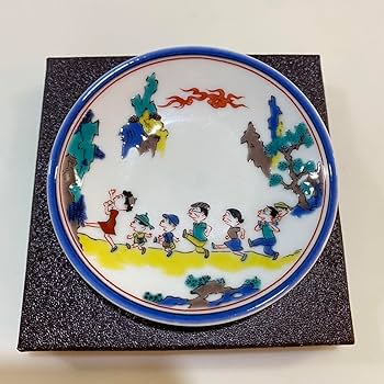 Amazon.co.jp: 久谷焼 豆皿 サザエさん 青郊窯 2枚セット : ホーム Amazon.co.jp: 久谷焼 豆皿 サザエさん 青郊窯 2枚セット : ホーム