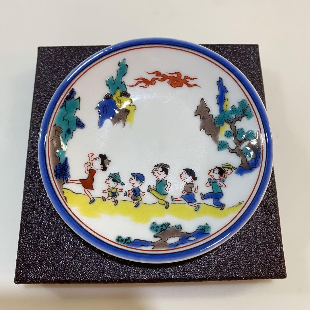 Amazon.co.jp: 久谷焼 豆皿 サザエさん 青郊窯 2枚セット : ホーム
