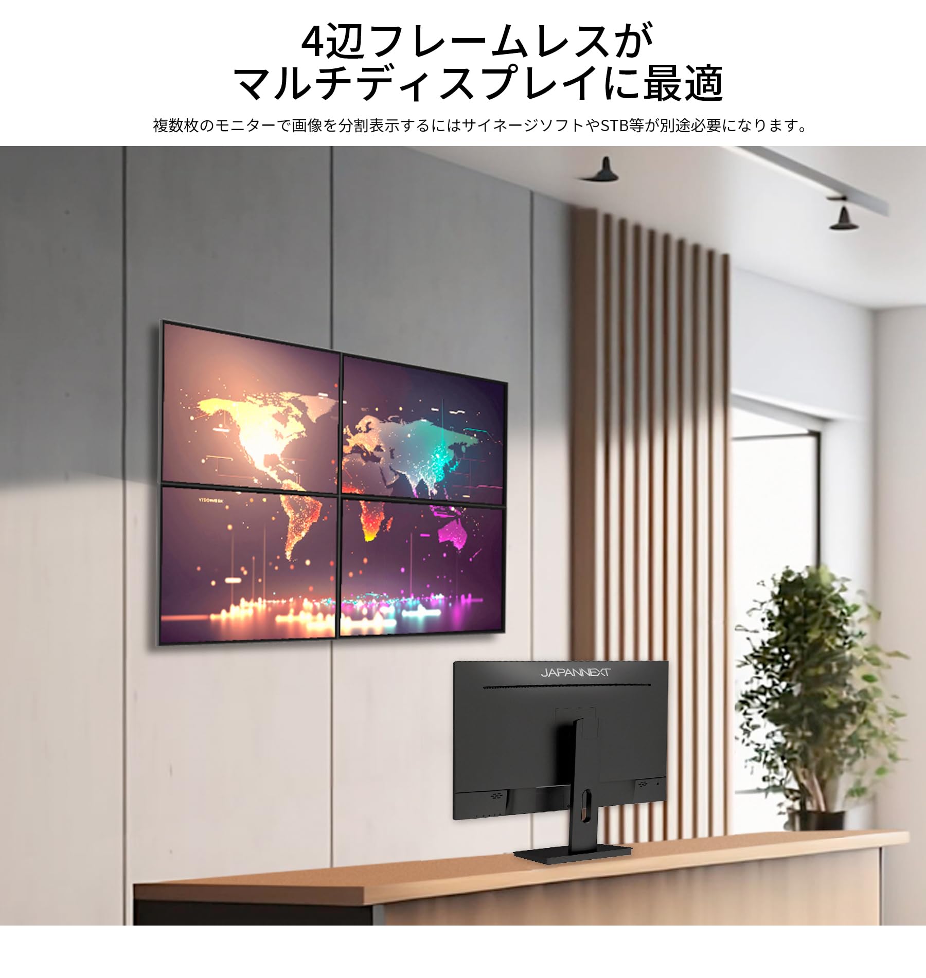 Amazon.co.jp: JAPANNEXT 27インチ モニター WQHD 2560x1440解像度 IPS