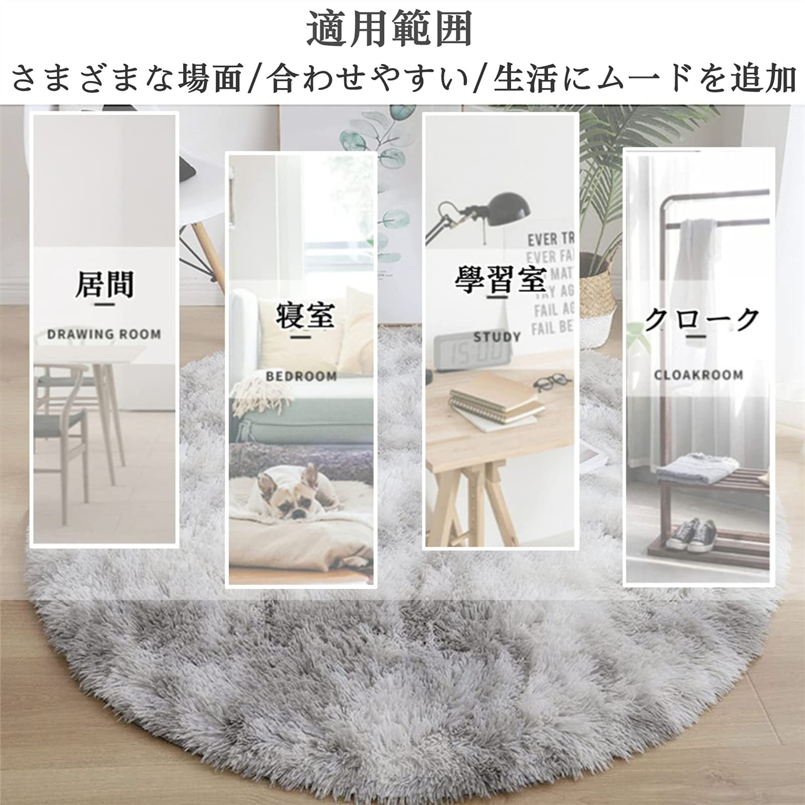 Amazon｜ラグ 丸 洗えるラグマット 丸型 円形 120cm カーペット