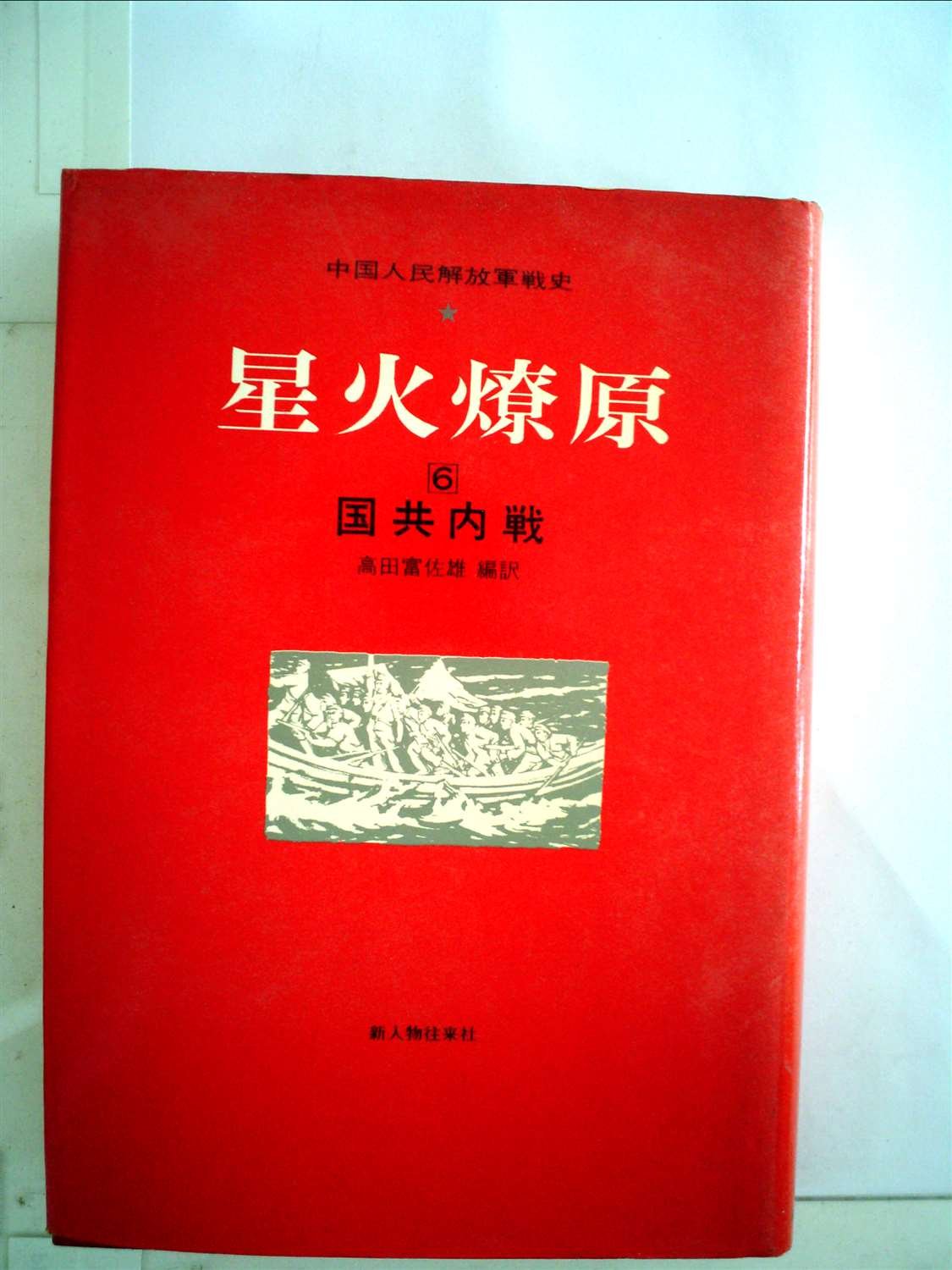 71uFJW6LIJL.jpg