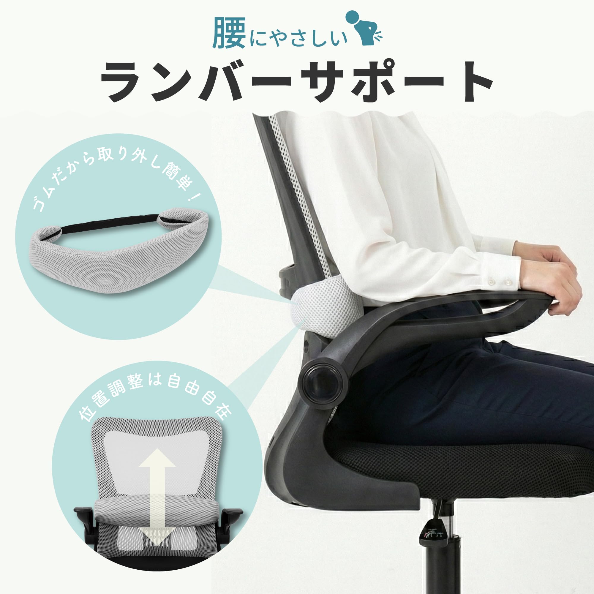 Amazon | オフィスチェア メッシュ 椅子 OCM01GR グレー ブラック 黒
