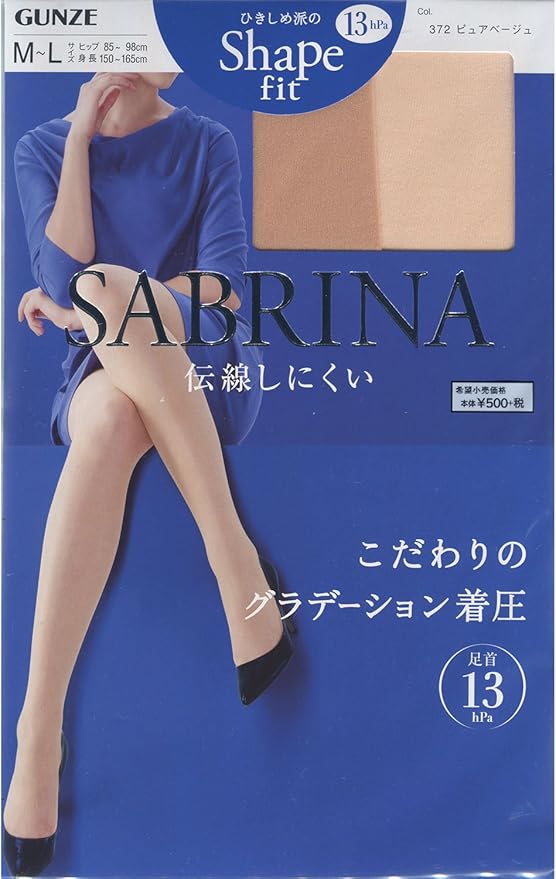 サブリナPOP 147 Amazon.co.jp: サブリナシェイプフィットLLサイズSB320Lブラック