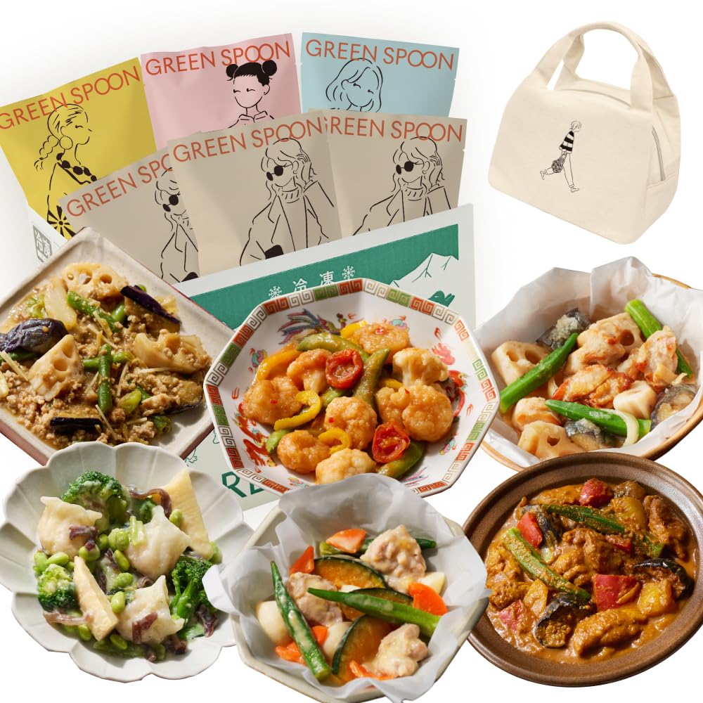 Amazon.co.jp: グリーンスプーン 250kcal以下 おかず 6食 保冷バッグ