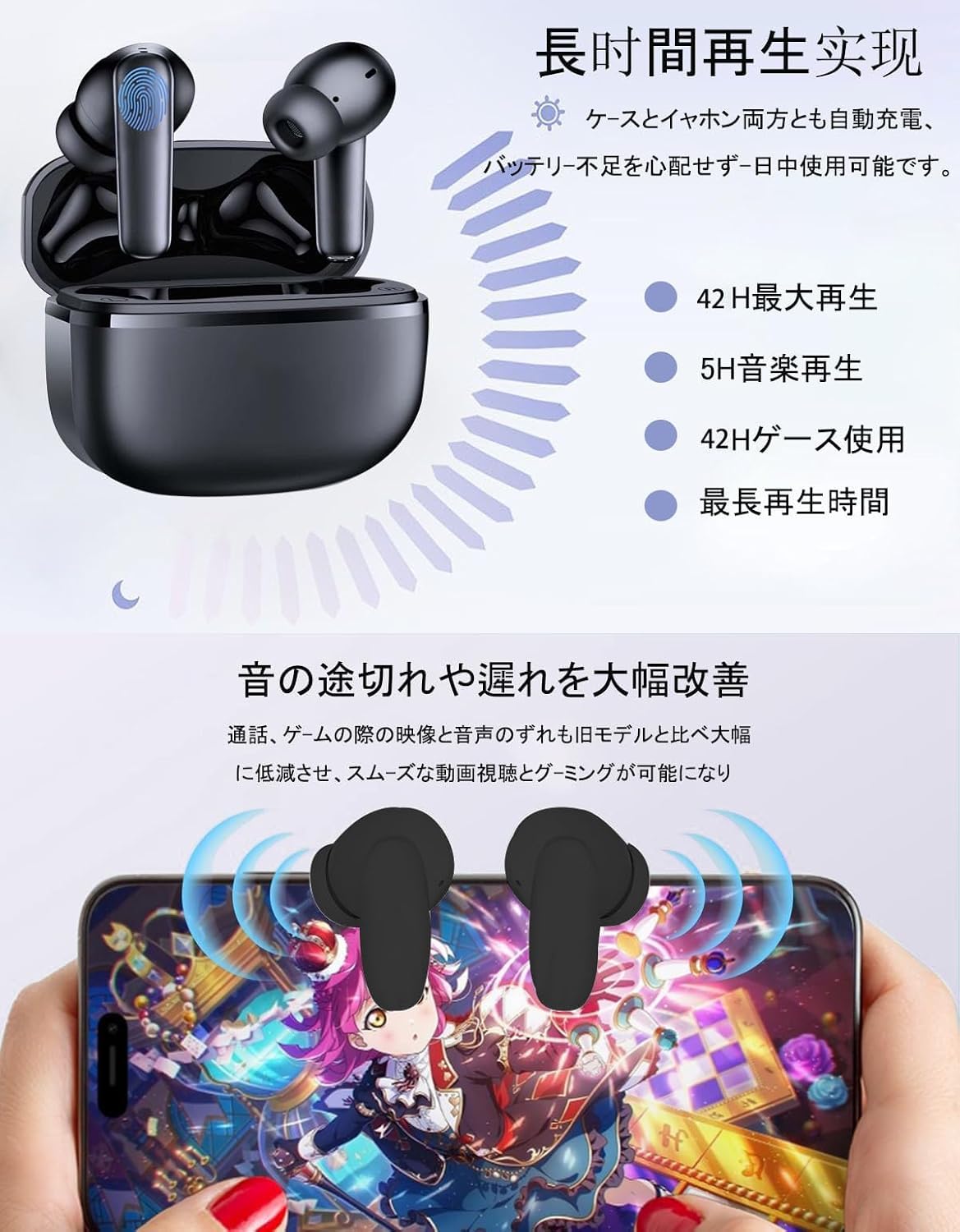 【新品•未使用】ワイヤレスイヤホン（2025年最新モデル） Amazon.co.jp: イヤホン Bluetooth イヤホン ワイヤレスイヤホン